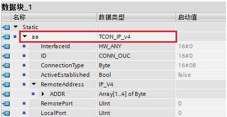 创建MB_CLIENT 中的TCP连接结构的数据类型